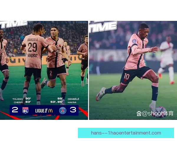 阿什拉夫对阵里昂欧协联临场发挥与战术价值综合评估关键表现解析